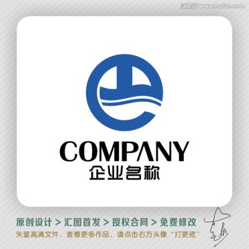 eT字母創(chuàng)意LOGO賣斷