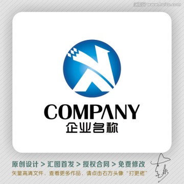 稳重简洁LOGO出售