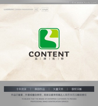 logo設(shè)計 河水logo設(shè)計