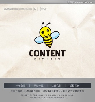 logo設(shè)計(jì) 蜜蜂logo設(shè)計(jì)