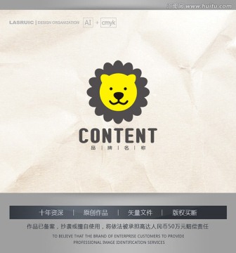 獅子logo設(shè)計(jì) logo設(shè)計(jì)