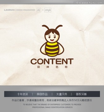 logo設計 蜜蜂logo設計