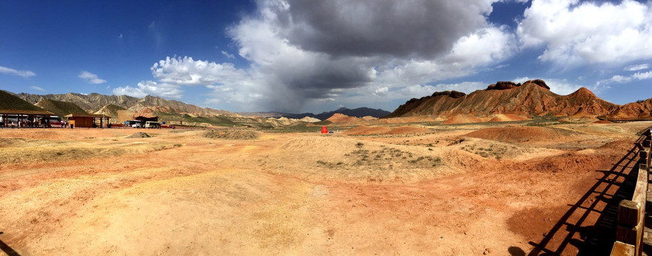 丹霞 山峦 地貌 全景 大图