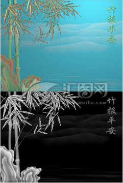 竹報平安屏風背景墻精雕浮雕圖