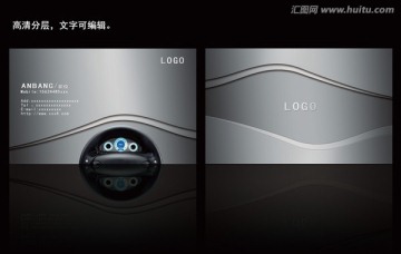 高檔汽車名片 銀卡