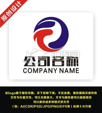 T電子科技商標(biāo)圖標(biāo)logo