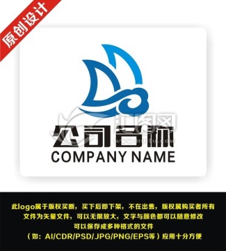帆船 船 一帆風(fēng)順 傳播 M