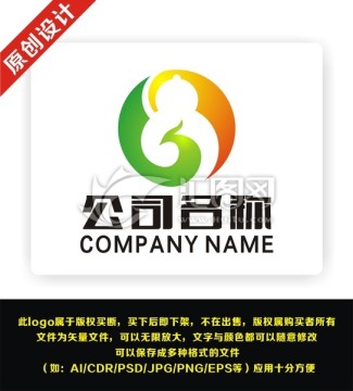 健康養(yǎng)生中醫(yī)醫(yī)藥葫蘆鳳凰