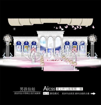 教堂主題婚禮
