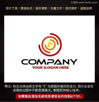 字母c c标志logo设计