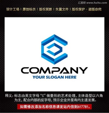 字母c c标志logo设计