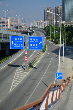 道路