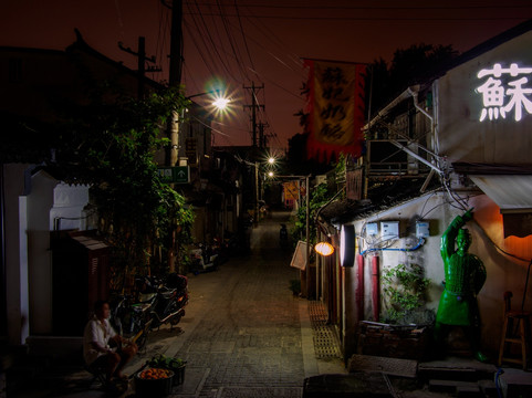 平江路夜色 无人的古街夜色