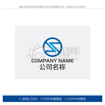 原創(chuàng)字母LOGO