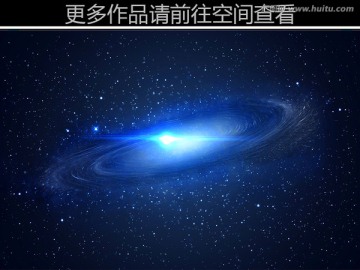 星空旋涡