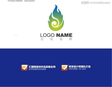 logo設(shè)計(jì)