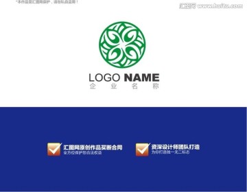 logo設計