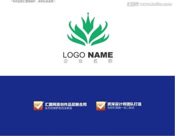 logo设计