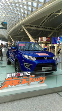 驭胜SUV