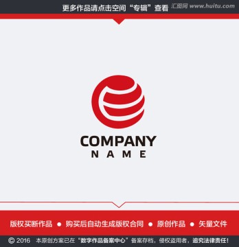 字母E 科技LOGO 機(jī)械