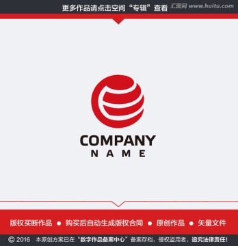 字母E 科技LOGO 机械