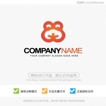 LOGO設計