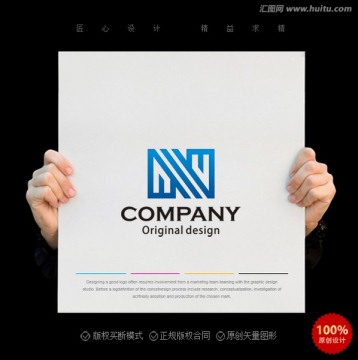 字母N logo設(shè)計(jì) 企業(yè)標(biāo)志