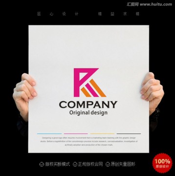 字母PR logo设计