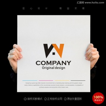 WA字母logo 房屋logo