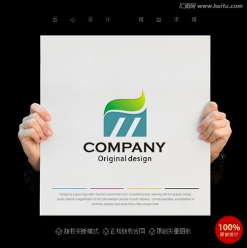 字母M logo设计 企业标志