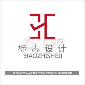 汇字标志设计 logo设计