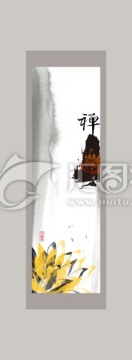 禪意