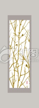 金樹(shù)