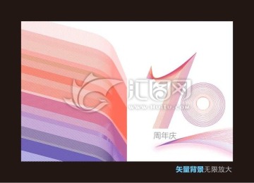 10周年慶