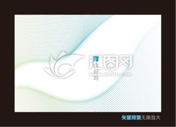 胃你好嗎