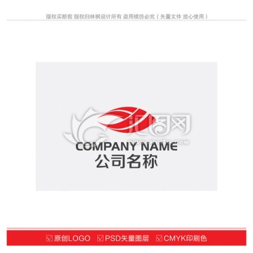 運動LOGO