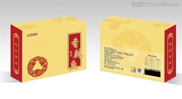 海鮮包裝盒