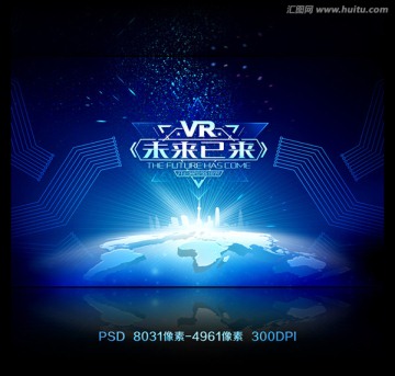 VR海報