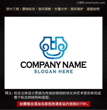 標(biāo)志 企業(yè)logo商標(biāo)設(shè)計(jì)