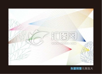 動(dòng)感線條科技圖