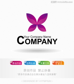 蝴蝶logo 標志設計 商標