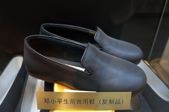 内联升为邓小平制作的鞋子