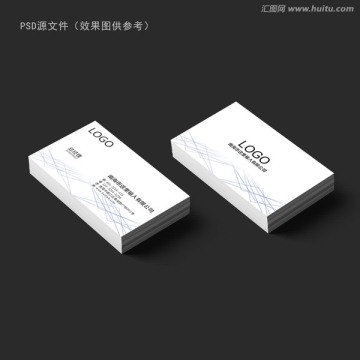 簡潔線條名片設(shè)計
