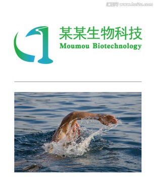 生物科技公司LOGO标志