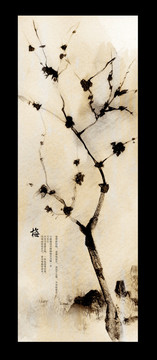 復(fù)古裝飾畫