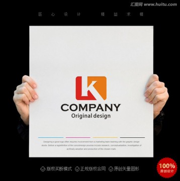 K字母logo 企业logo