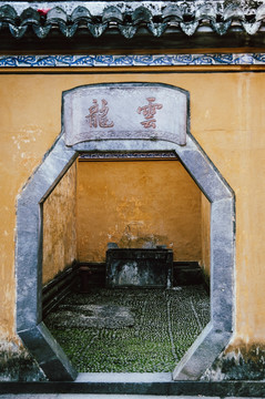 中国古建筑 八角门洞