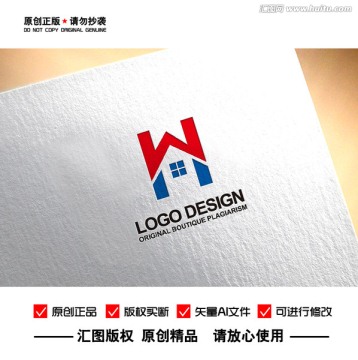 HW家居装饰实业地产金logo