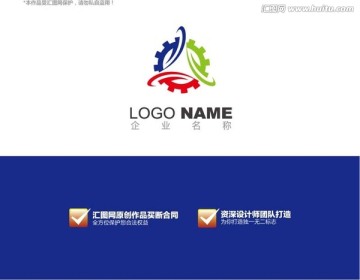 logo设计