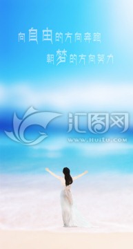 手機(jī)壁紙